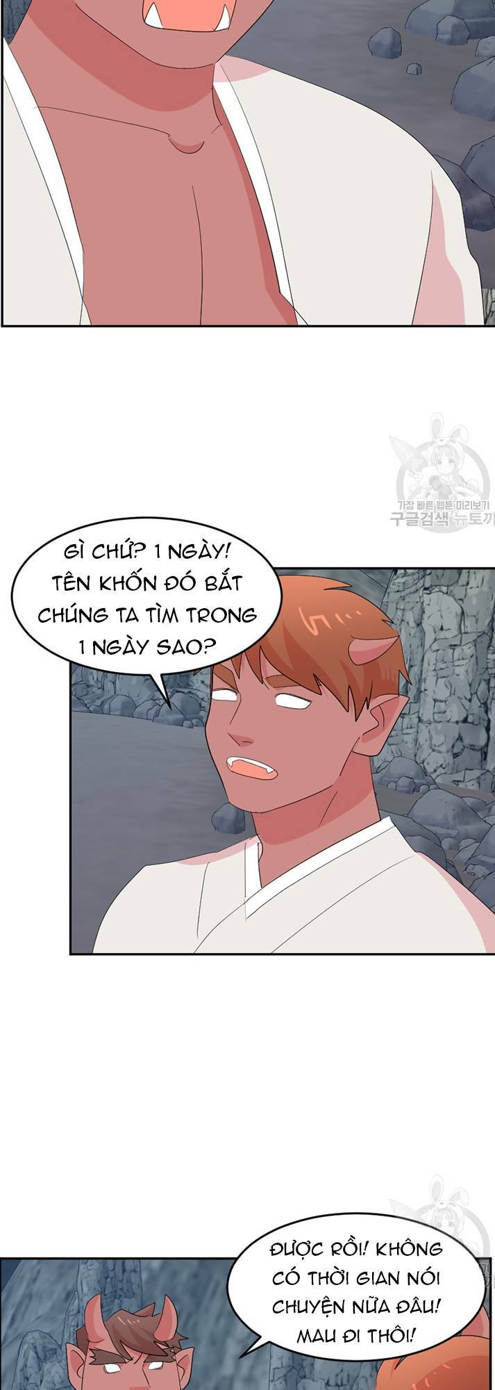 Mọt sách: Chapter 201