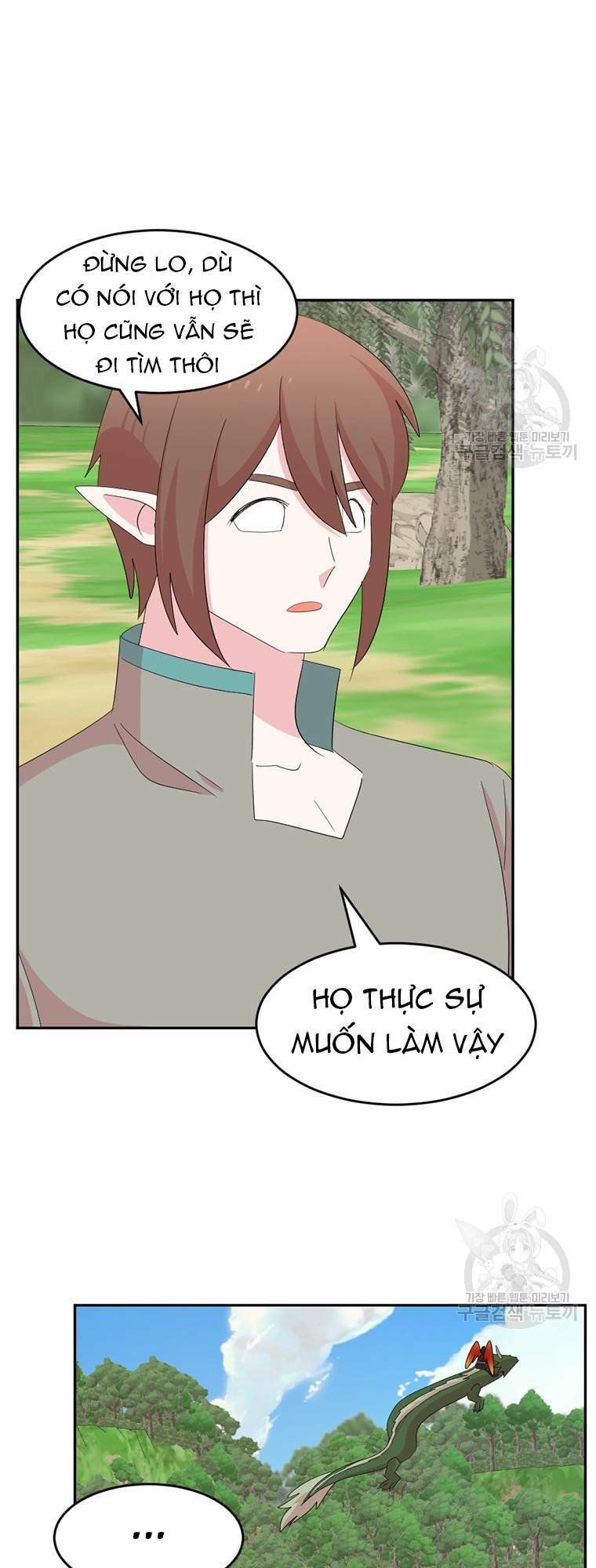 Mọt sách: Chapter 201