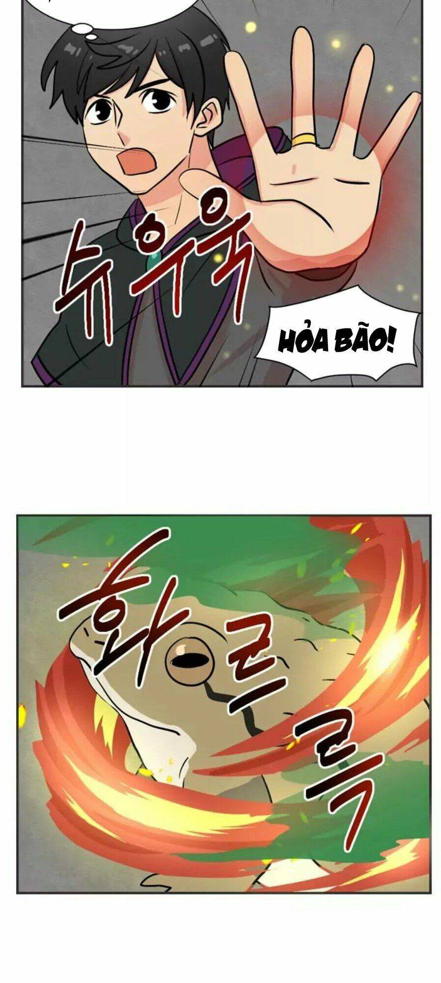 Mọt sách: Chapter 22