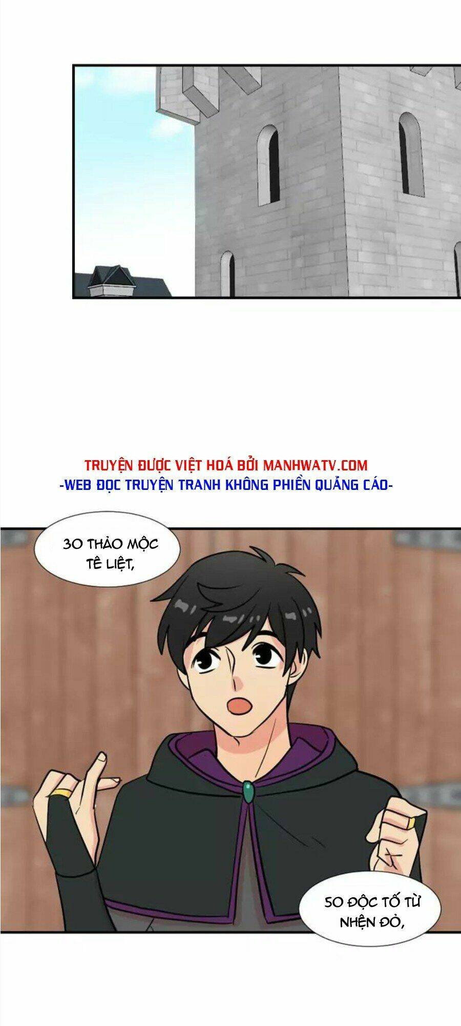 Mọt sách: Chapter 22