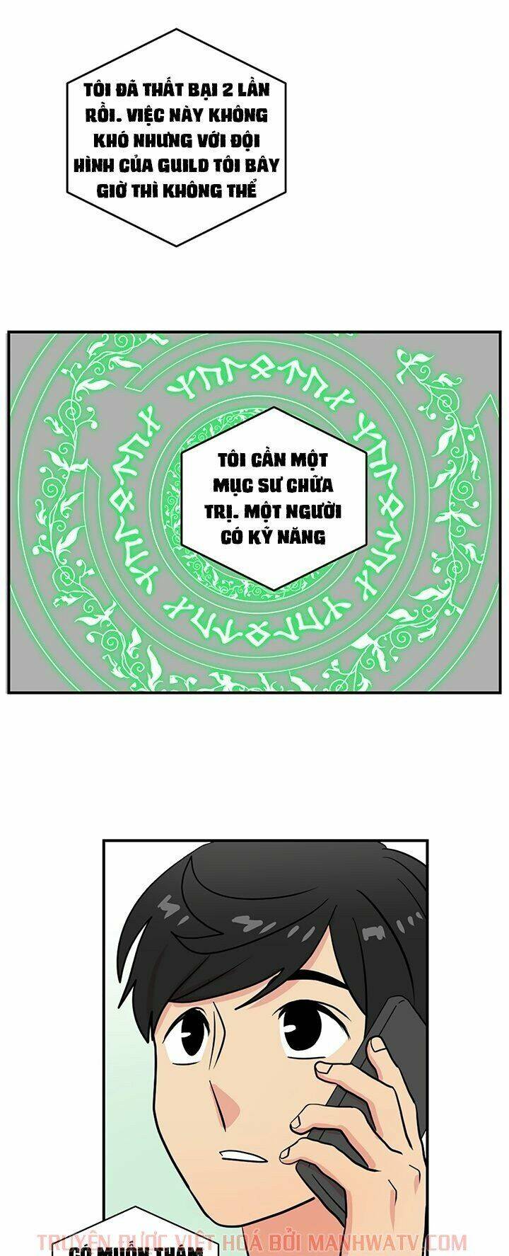 Mọt sách: Chapter 35