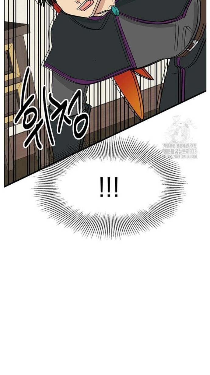 Mọt sách: Chapter 263