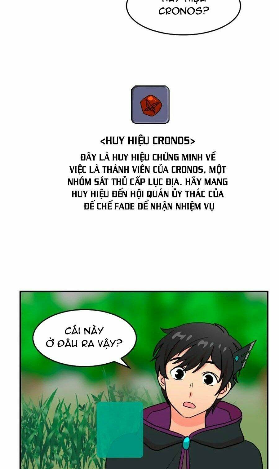 Mọt sách: Chapter 72