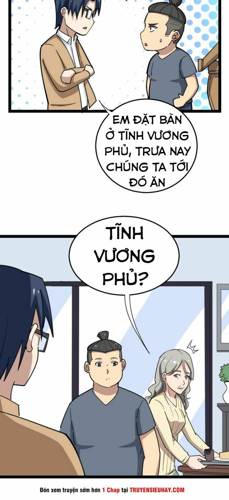 Độc Thủ Vu Y: Chapter 10