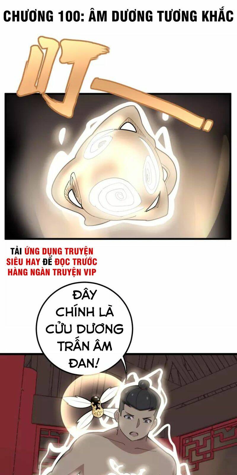 Độc Thủ Vu Y: Chapter 100