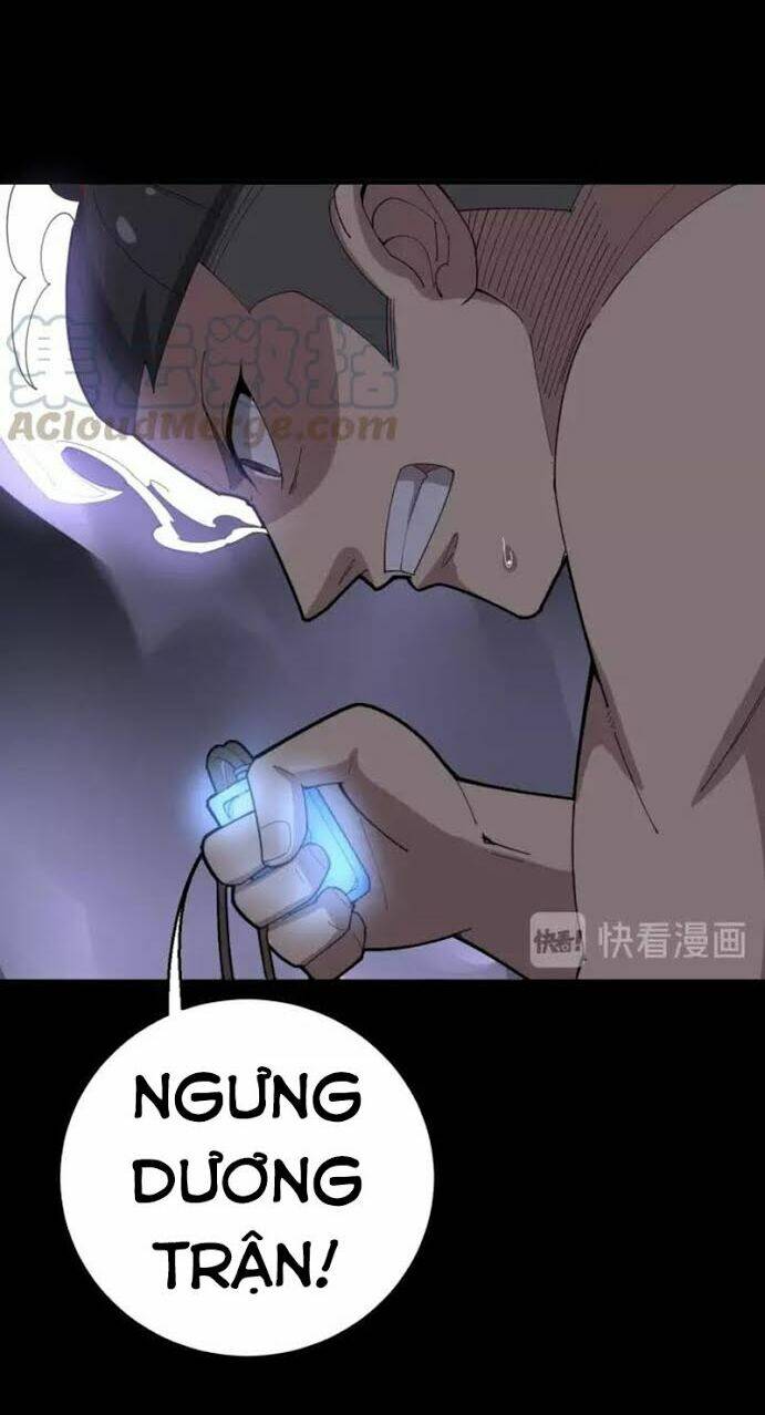 Độc Thủ Vu Y: Chapter 100