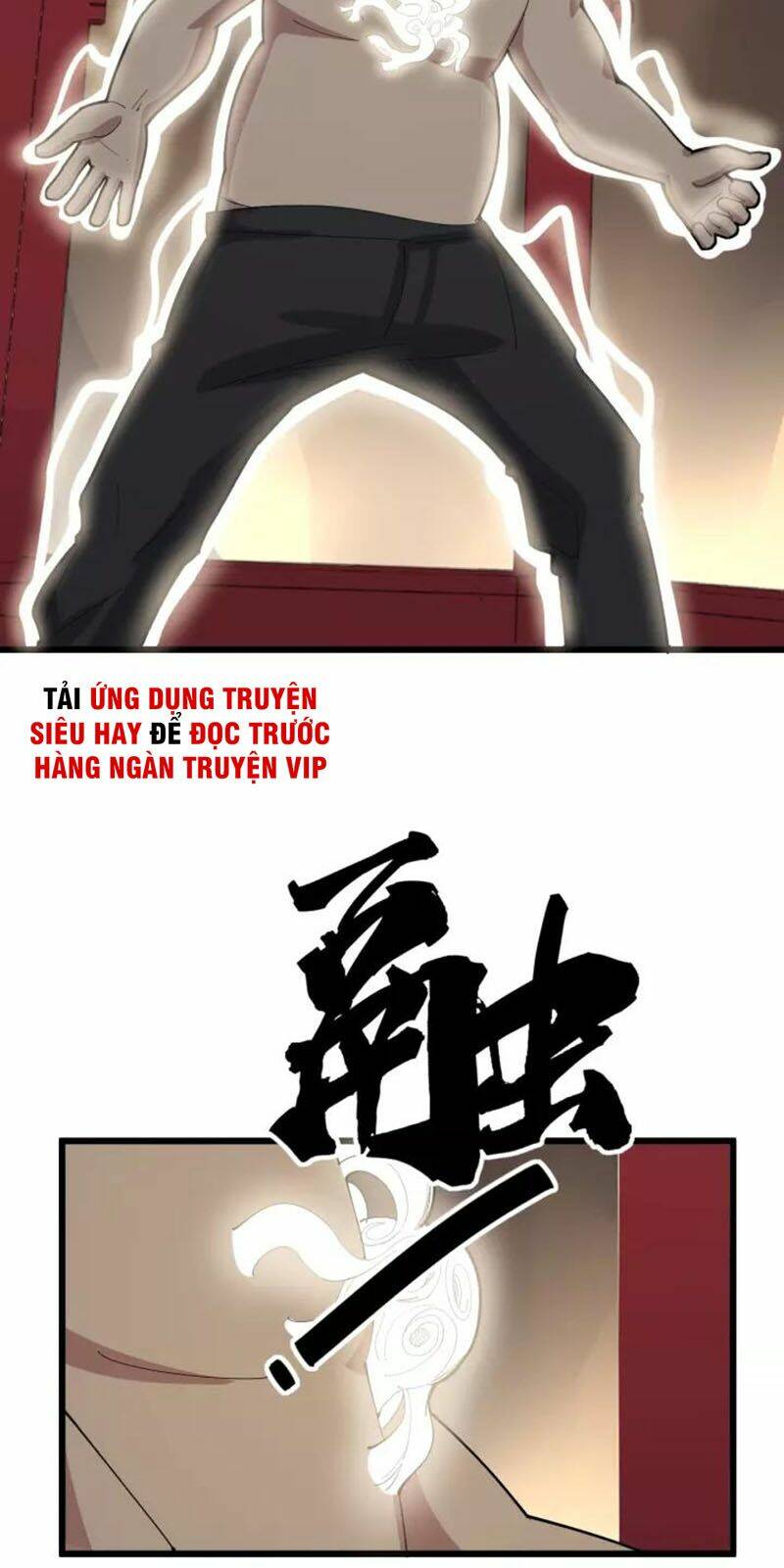 Độc Thủ Vu Y: Chapter 100