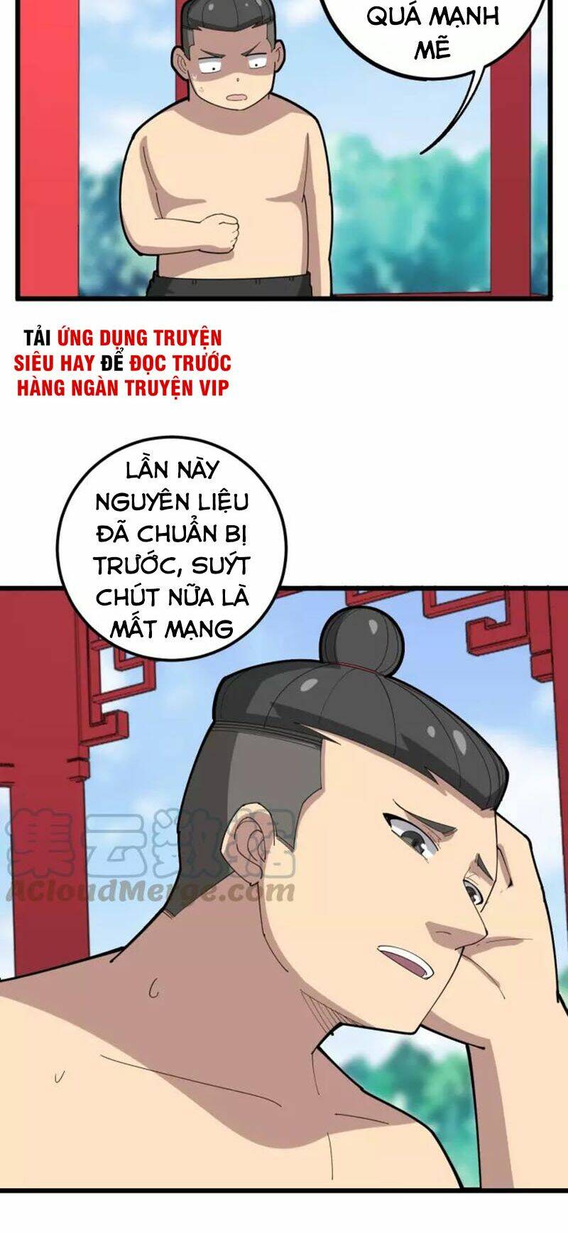 Độc Thủ Vu Y: Chapter 100