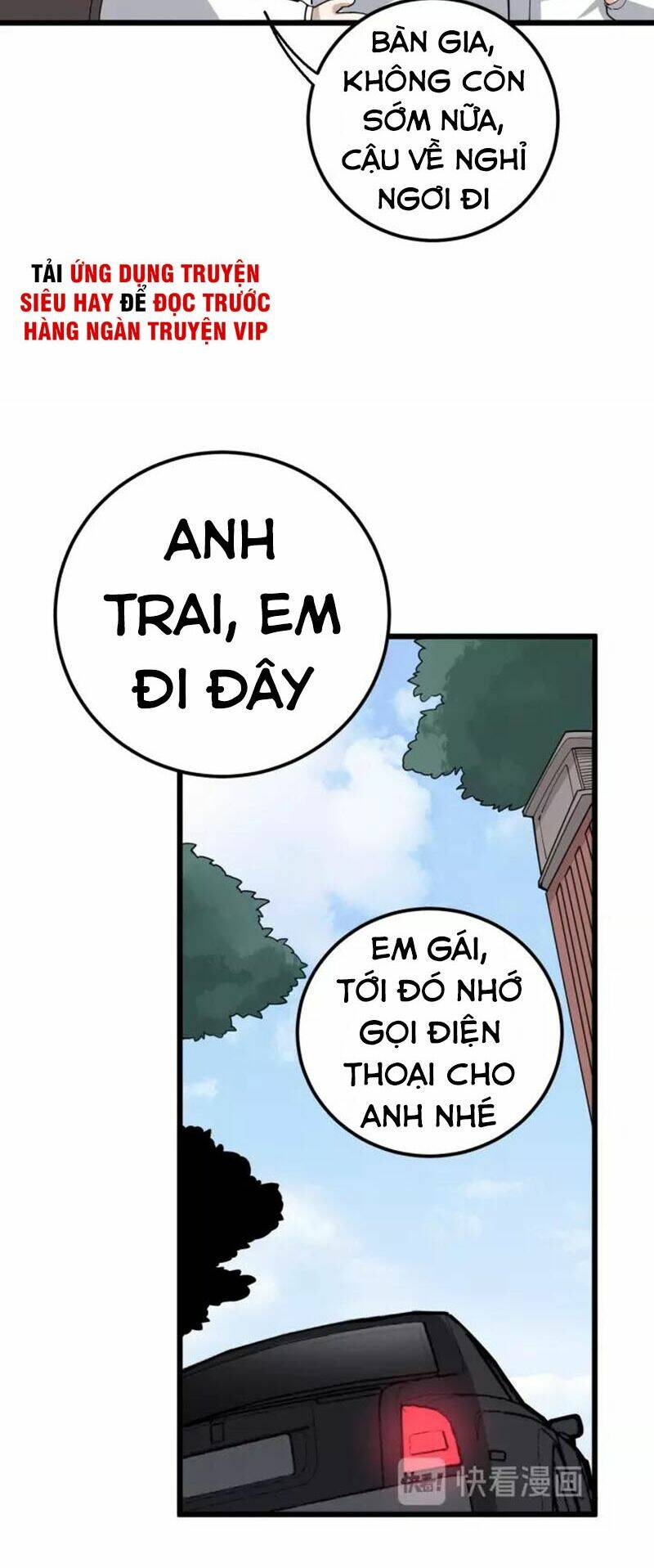 Độc Thủ Vu Y: Chapter 100