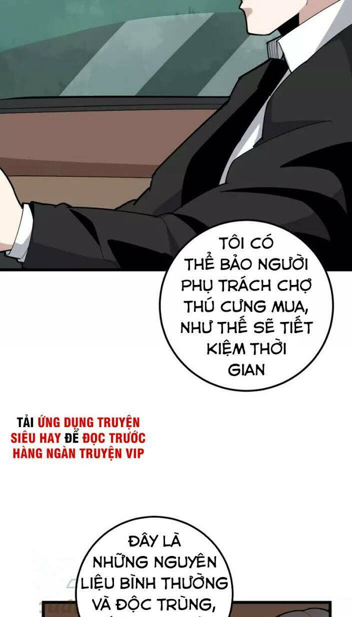 Độc Thủ Vu Y: Chapter 100