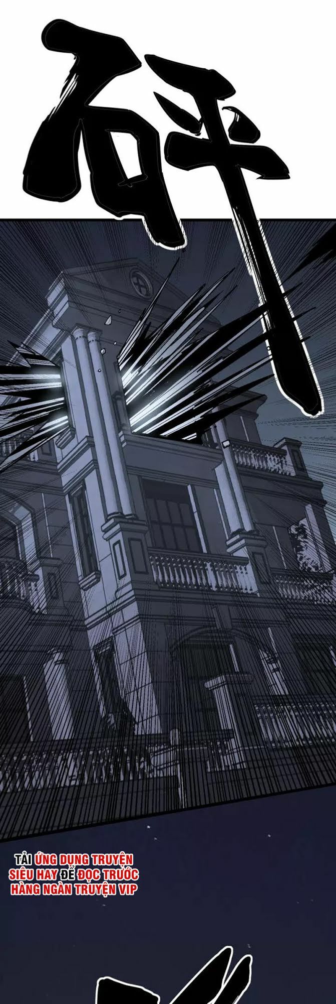 Độc Thủ Vu Y: Chapter 113