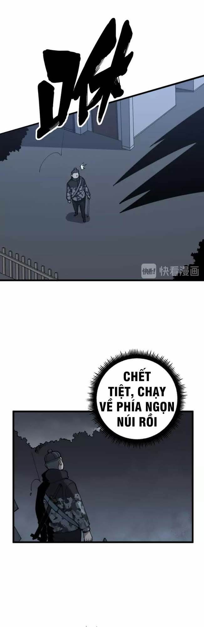 Độc Thủ Vu Y: Chapter 113