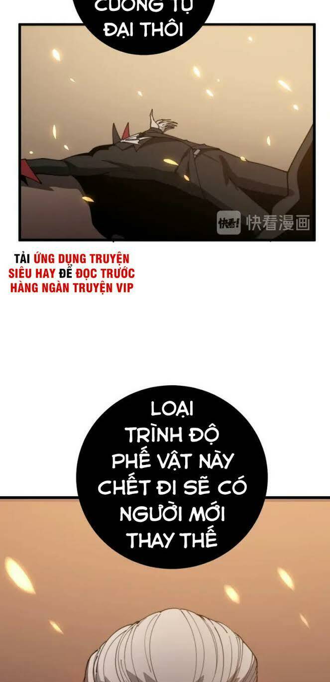 Độc Thủ Vu Y: Chapter 115