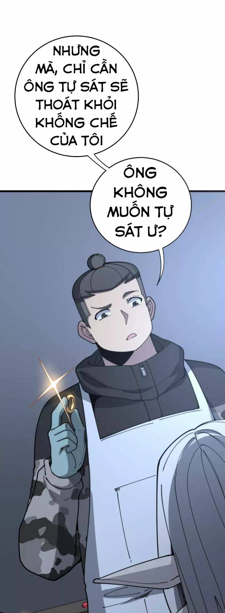 Độc Thủ Vu Y: Chapter 118