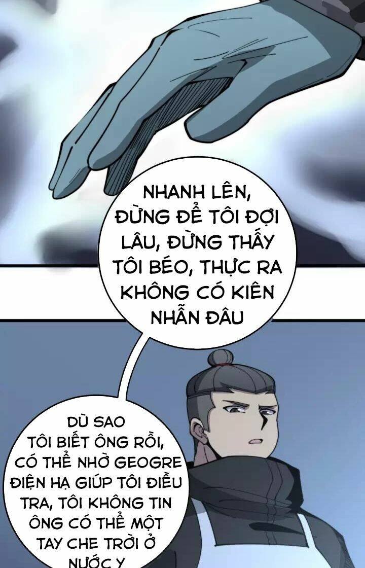 Độc Thủ Vu Y: Chapter 118