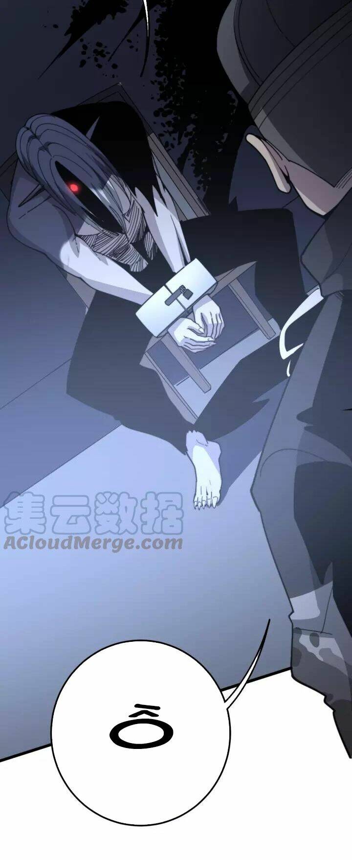 Độc Thủ Vu Y: Chapter 118