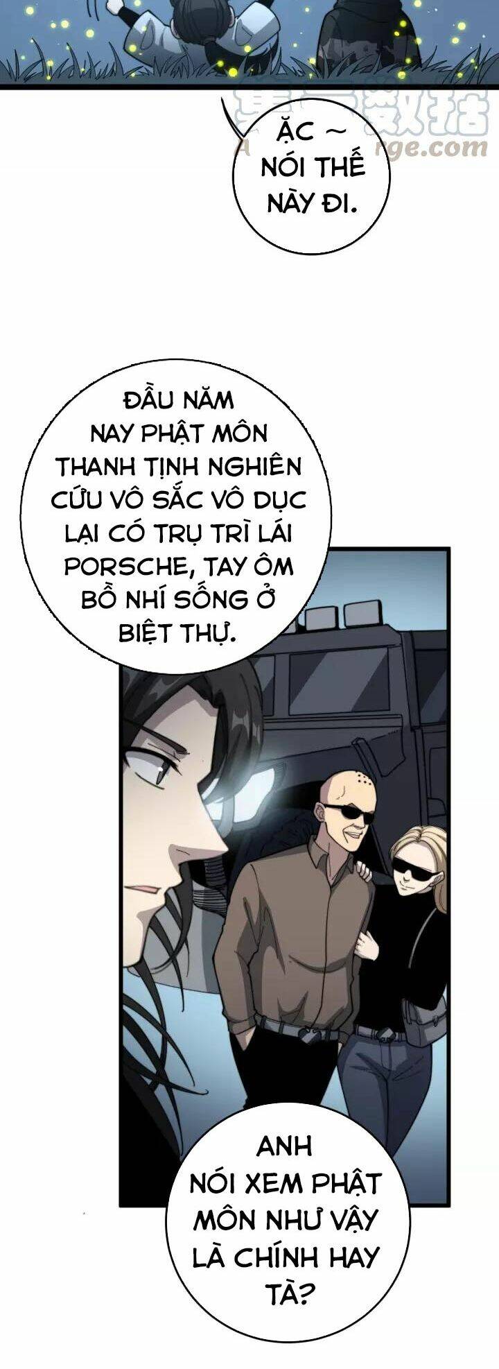Độc Thủ Vu Y: Chapter 123