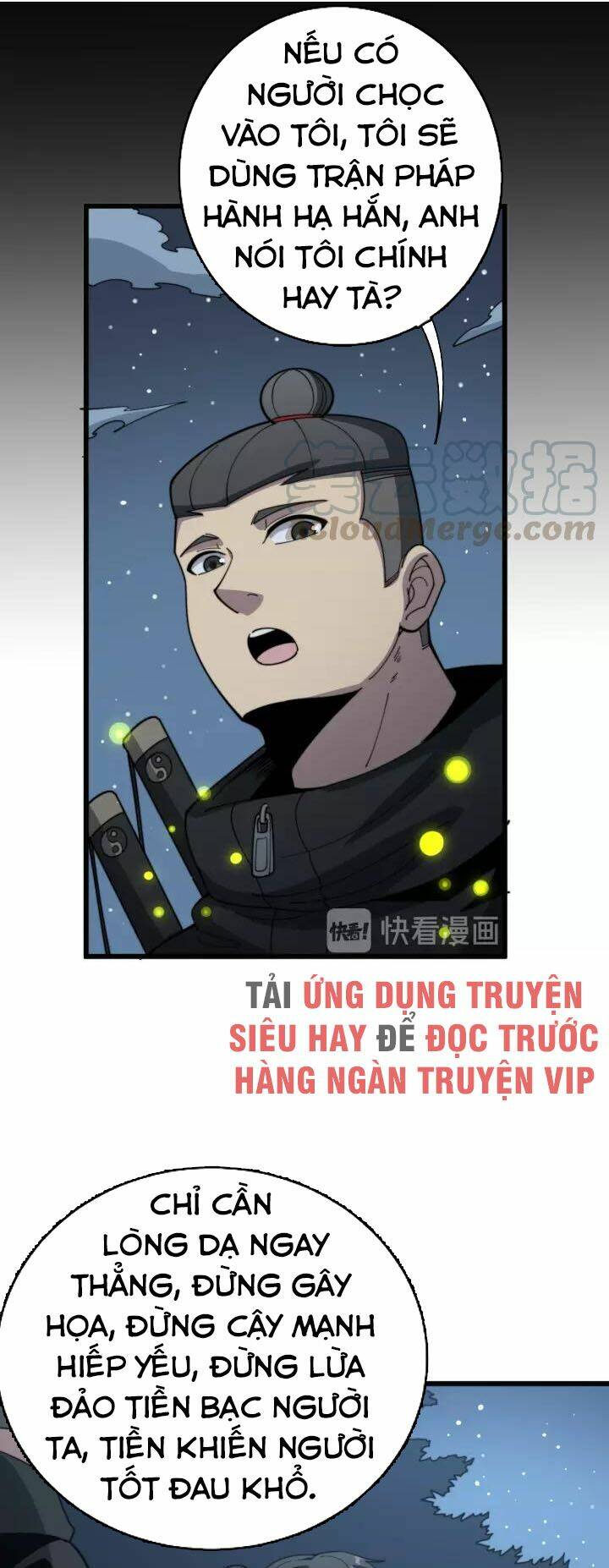 Độc Thủ Vu Y: Chapter 123
