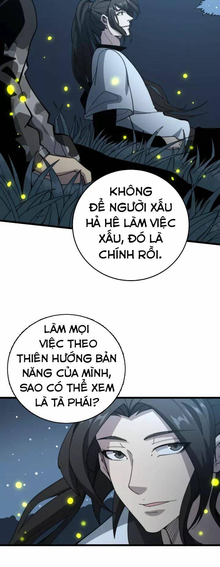 Độc Thủ Vu Y: Chapter 123