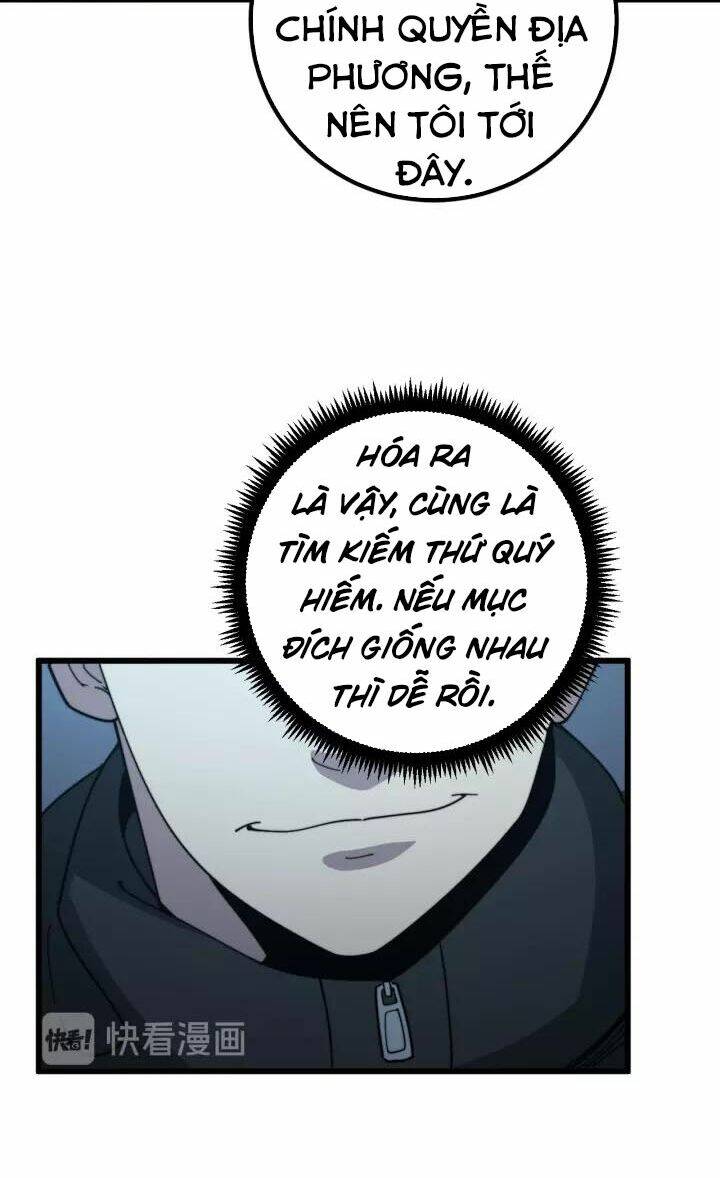 Độc Thủ Vu Y: Chapter 123