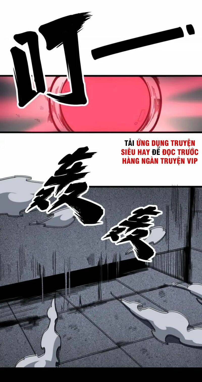 Độc Thủ Vu Y: Chapter 131