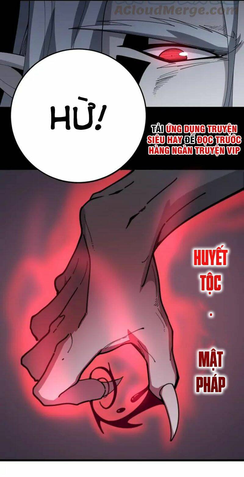 Độc Thủ Vu Y: Chapter 131