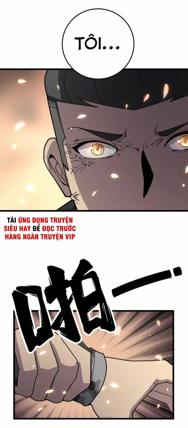 Độc Thủ Vu Y: Chapter 131