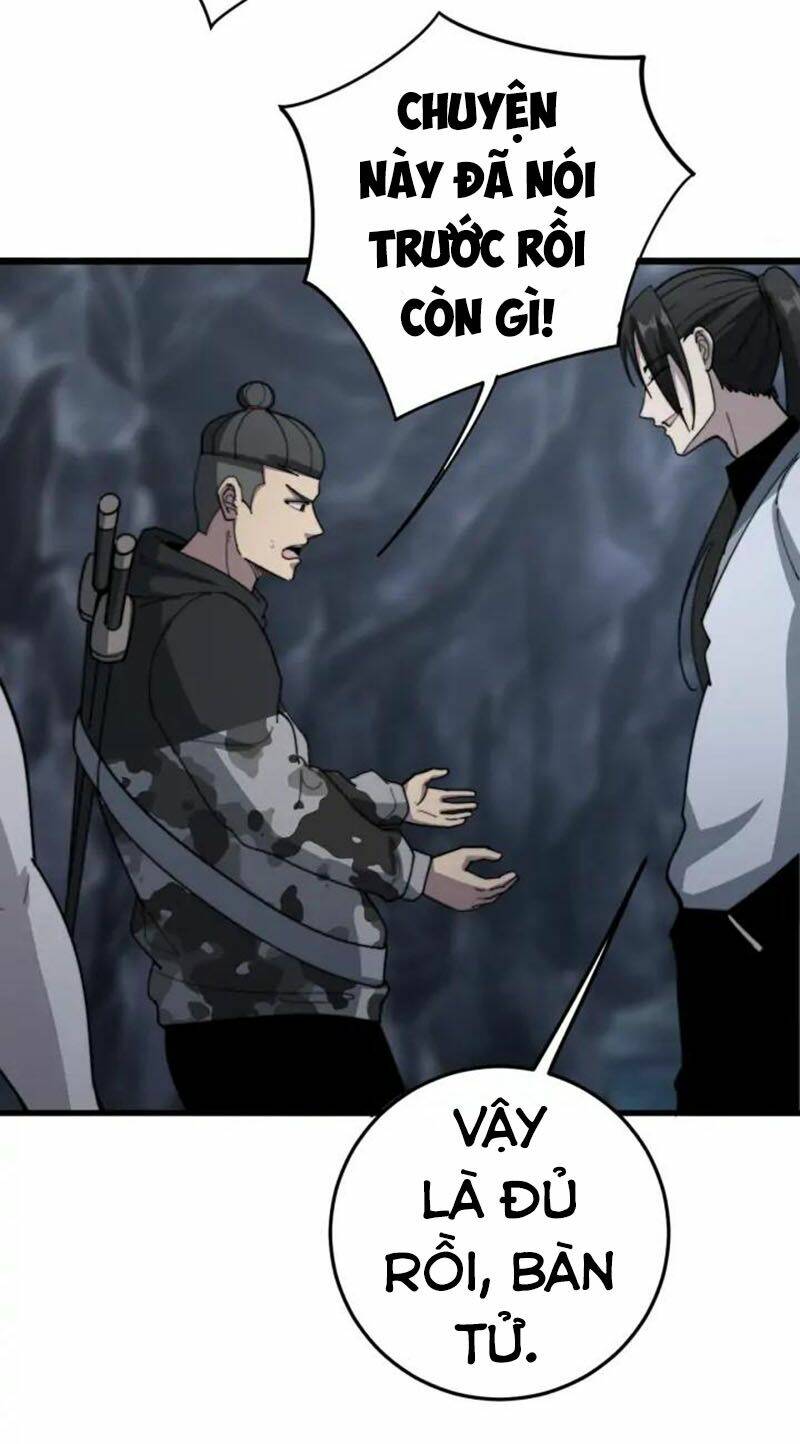 Độc Thủ Vu Y: Chapter 131