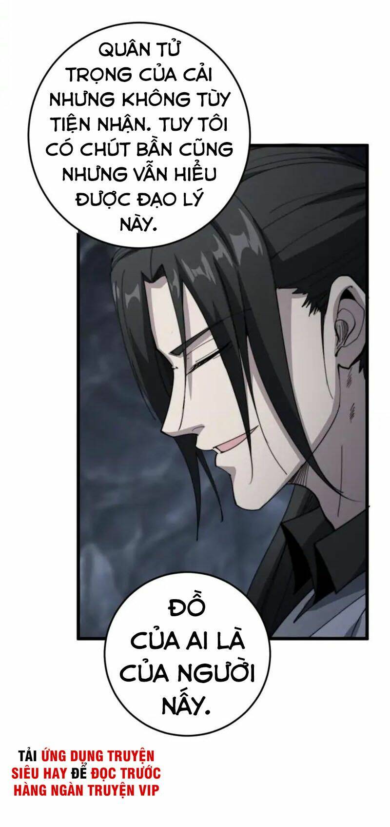 Độc Thủ Vu Y: Chapter 131