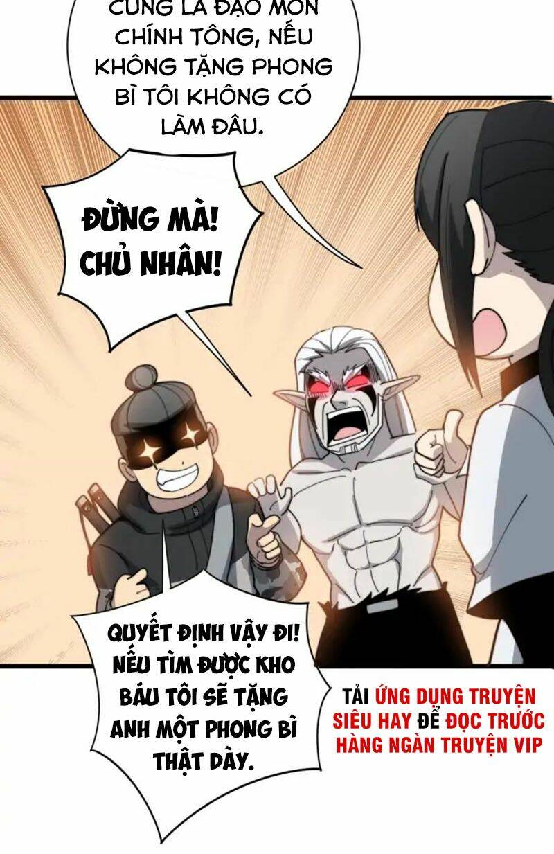 Độc Thủ Vu Y: Chapter 131