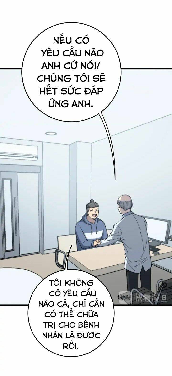 Độc Thủ Vu Y: Chapter 137