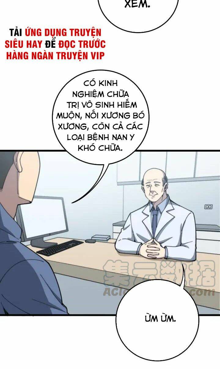 Độc Thủ Vu Y: Chapter 137