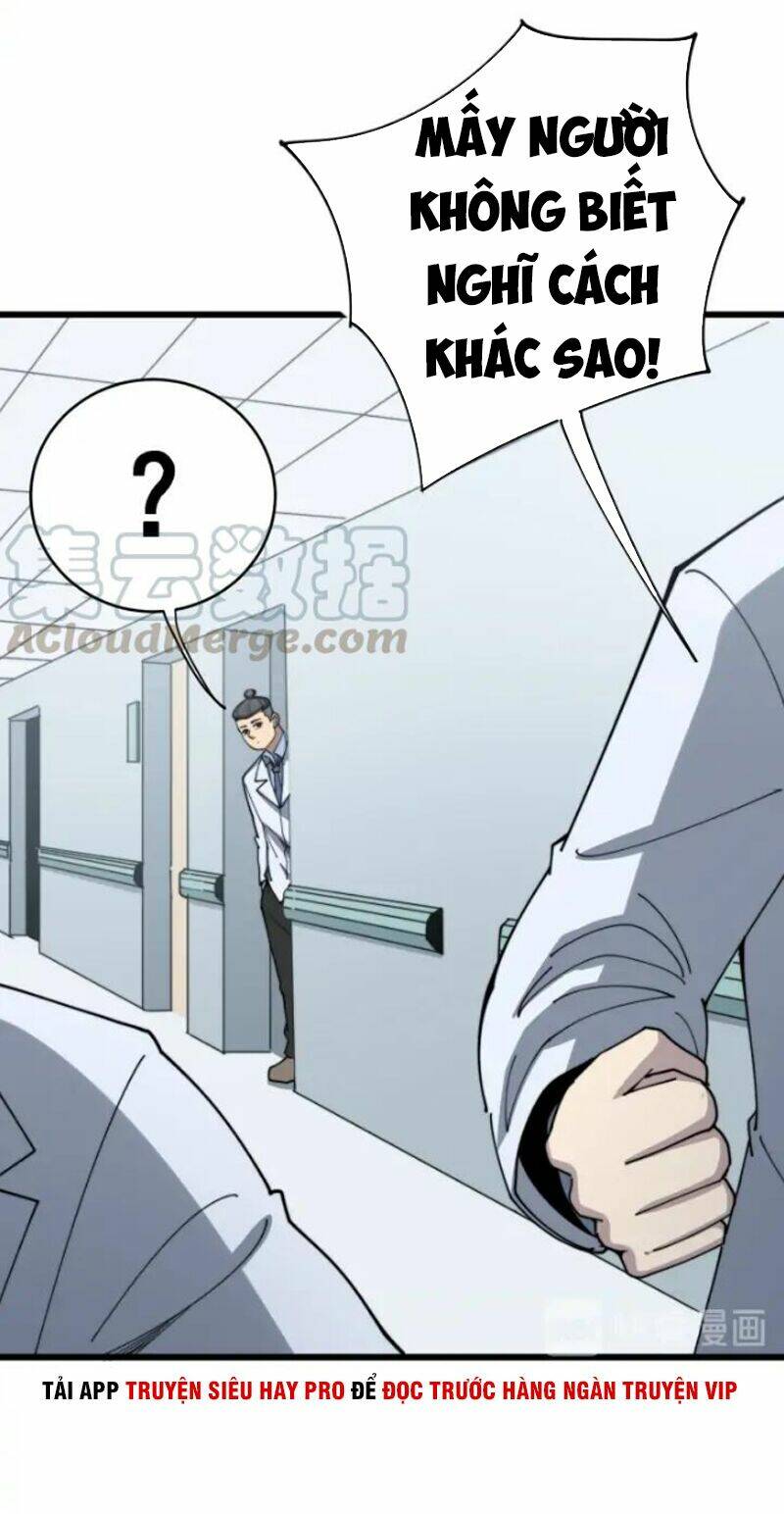 Độc Thủ Vu Y: Chapter 139