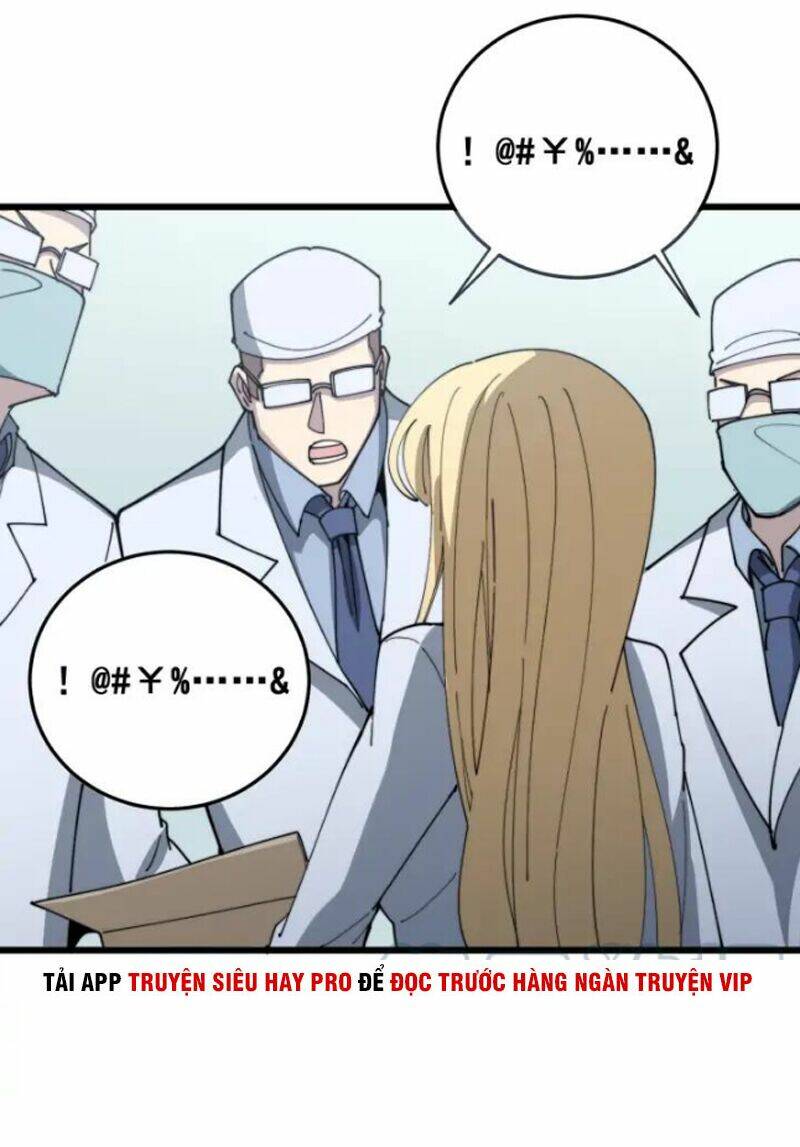 Độc Thủ Vu Y: Chapter 139