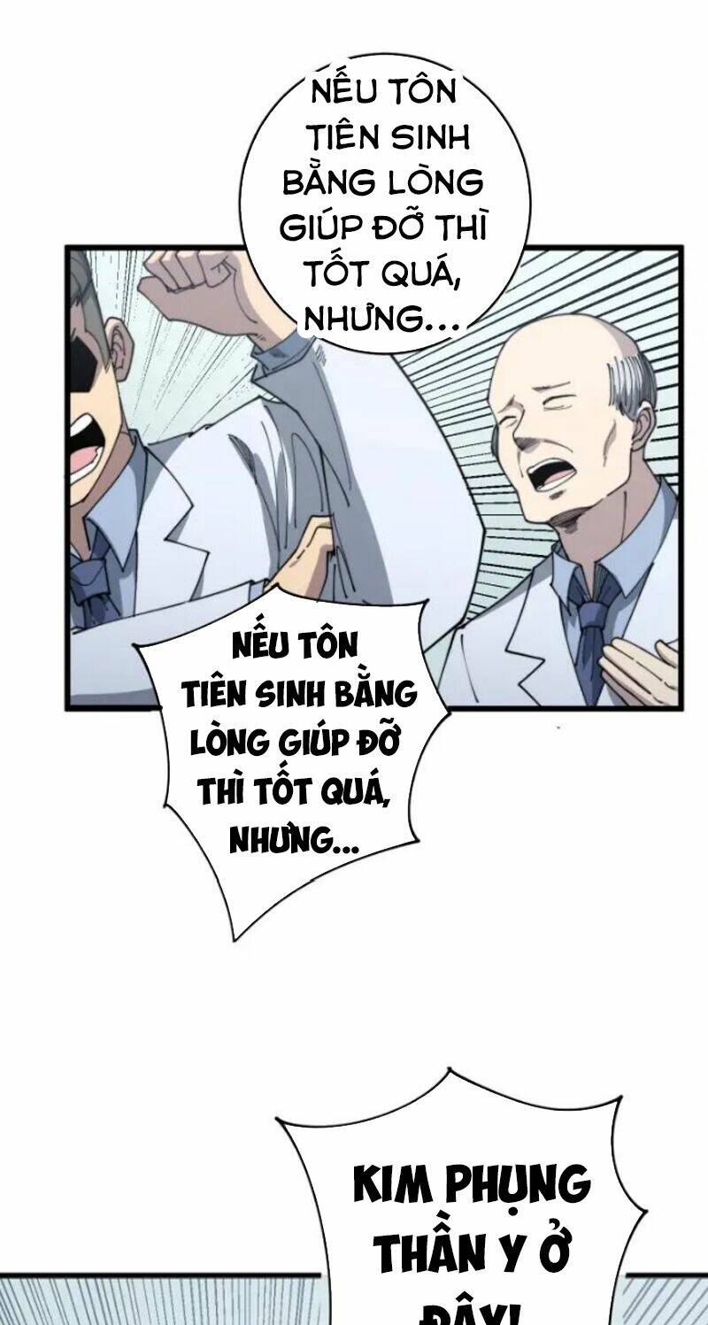 Độc Thủ Vu Y: Chapter 139