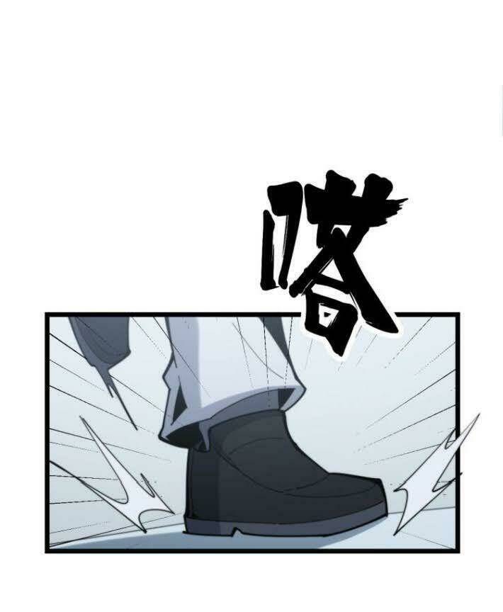 Độc Thủ Vu Y: Chapter 167