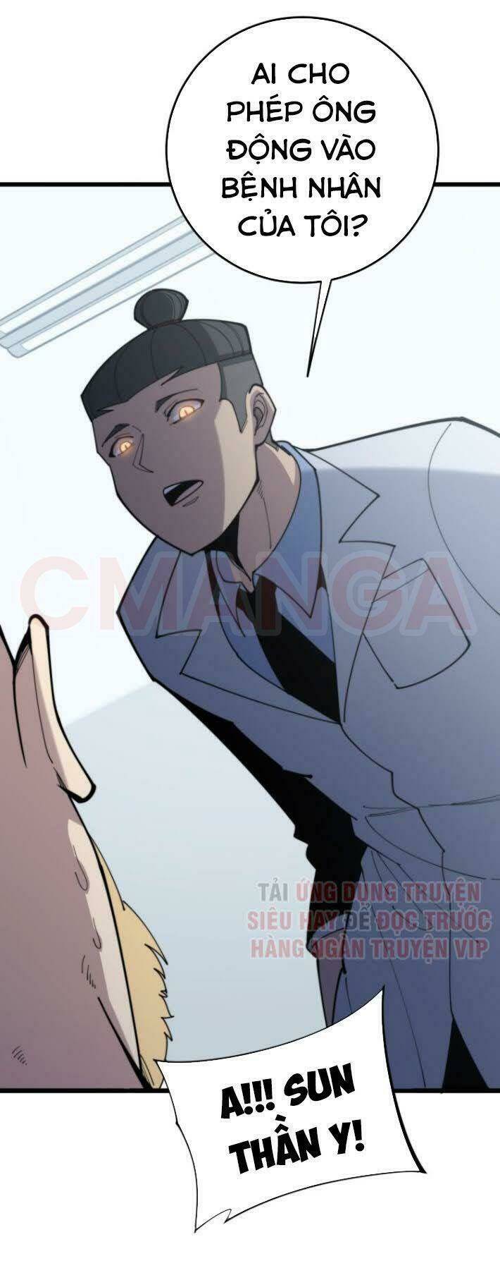 Độc Thủ Vu Y: Chapter 167