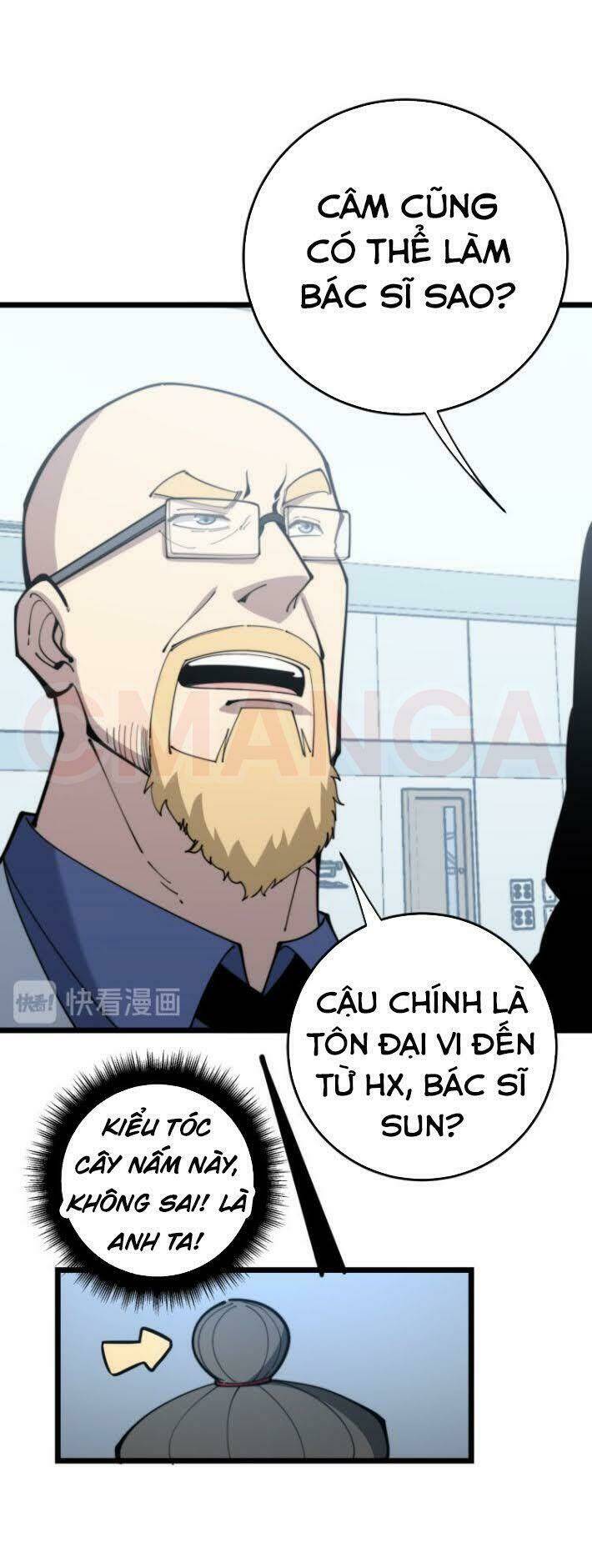 Độc Thủ Vu Y: Chapter 167