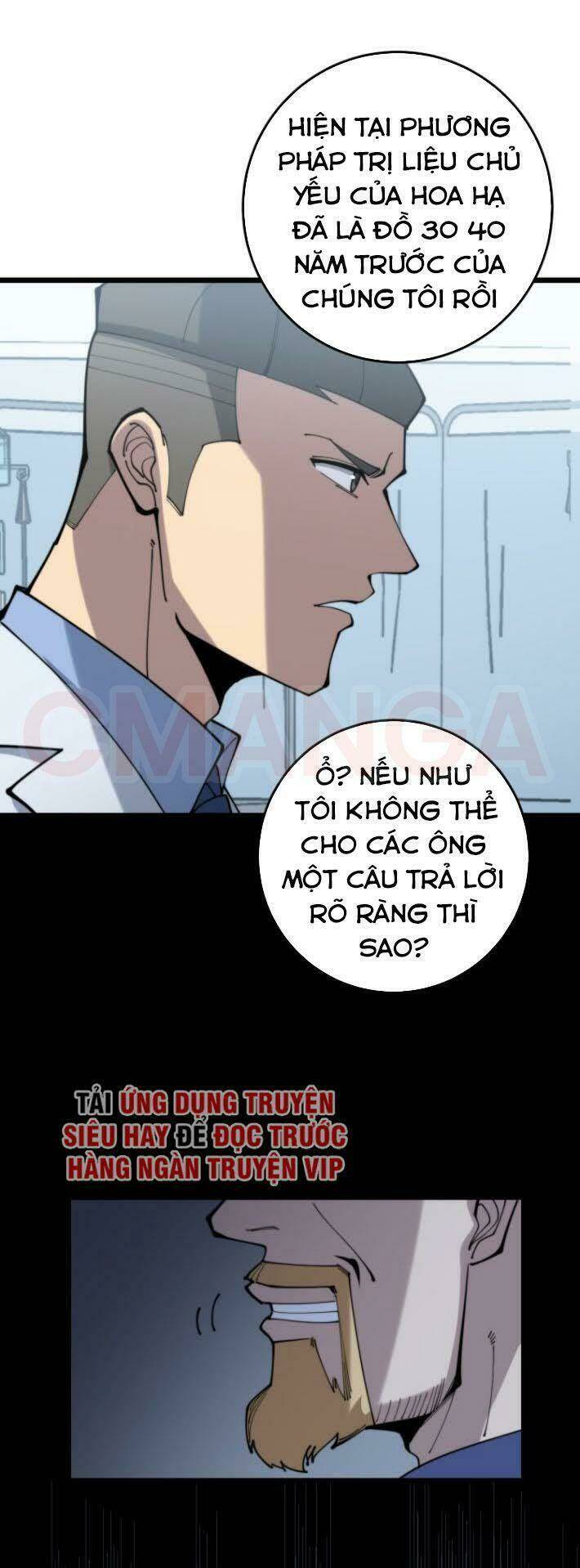 Độc Thủ Vu Y: Chapter 167