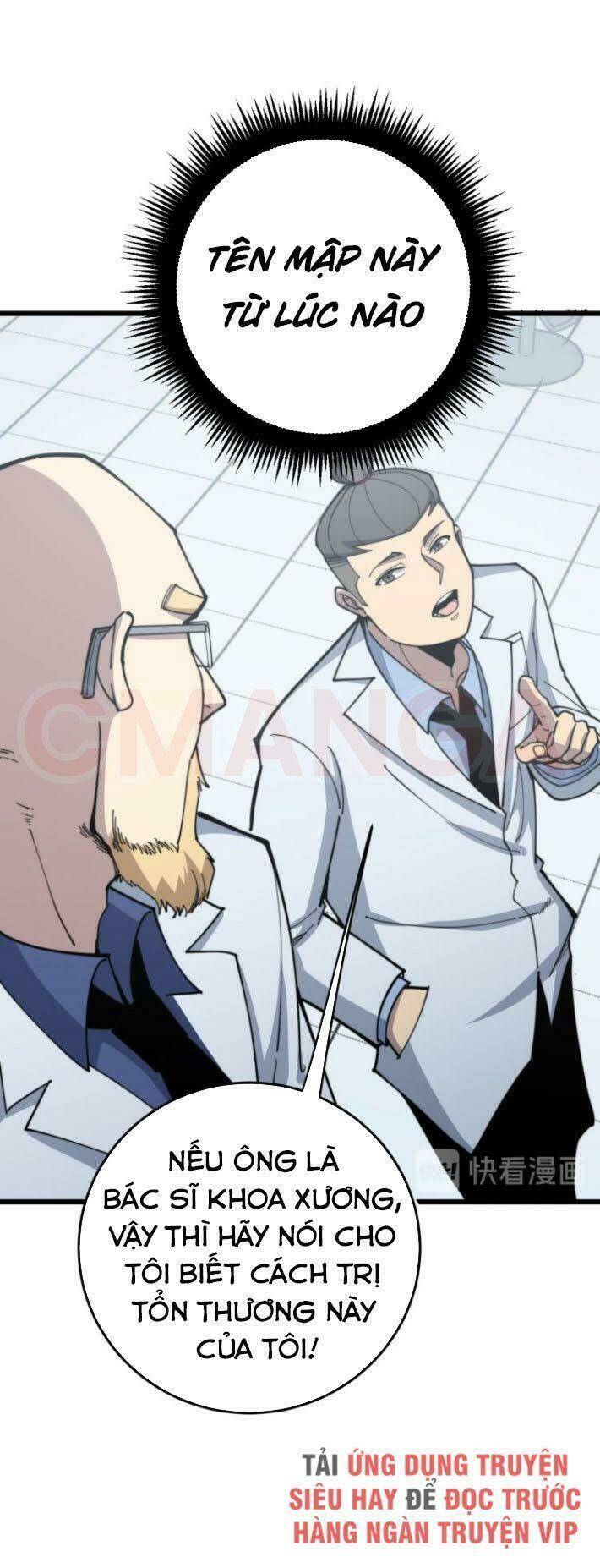 Độc Thủ Vu Y: Chapter 168