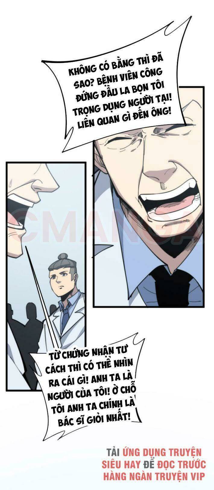 Độc Thủ Vu Y: Chapter 168