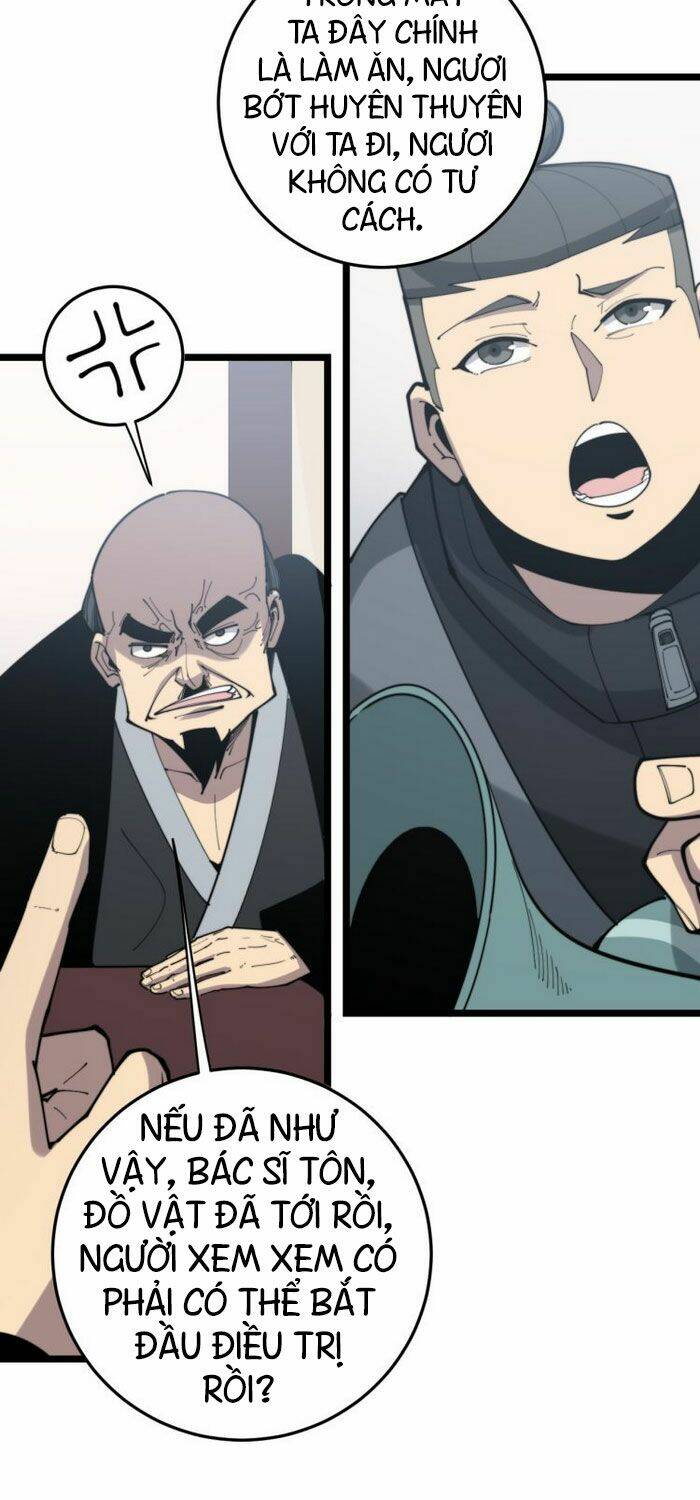 Độc Thủ Vu Y: Chapter 174