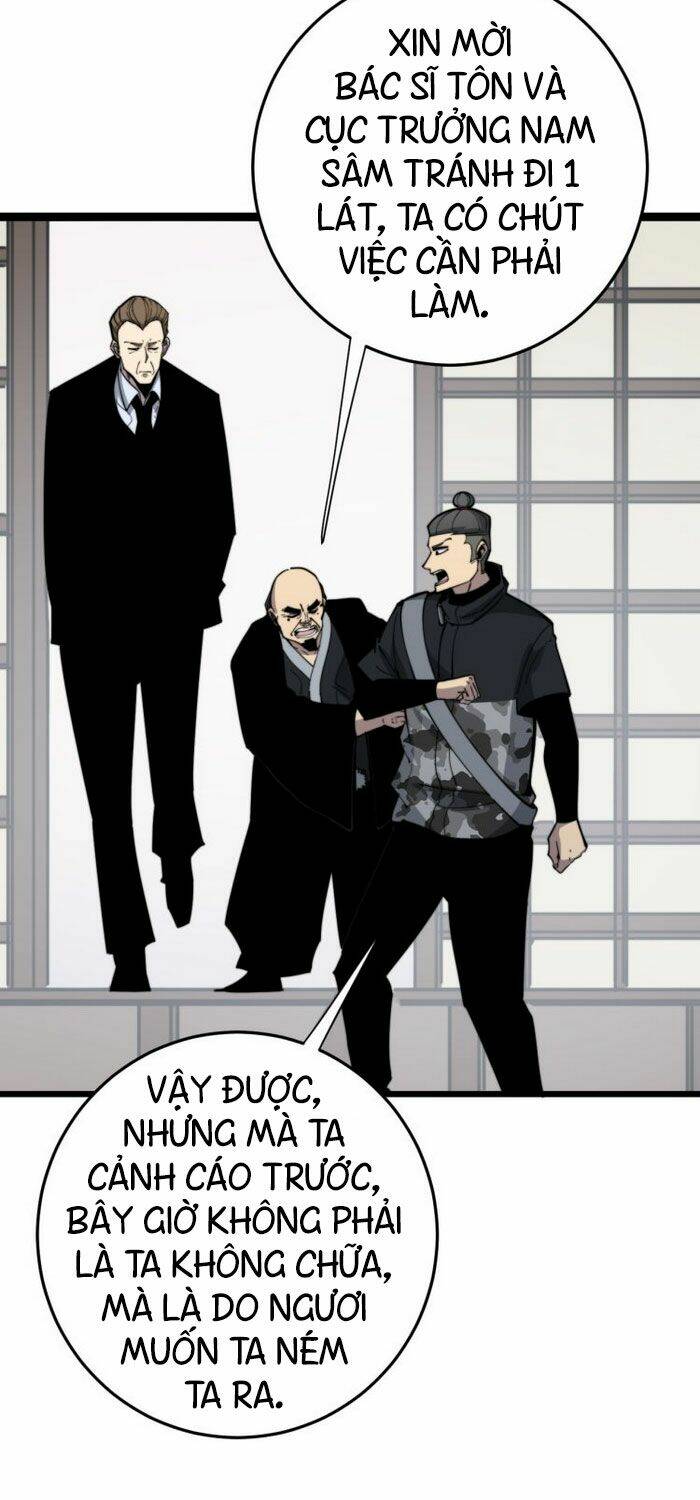 Độc Thủ Vu Y: Chapter 174