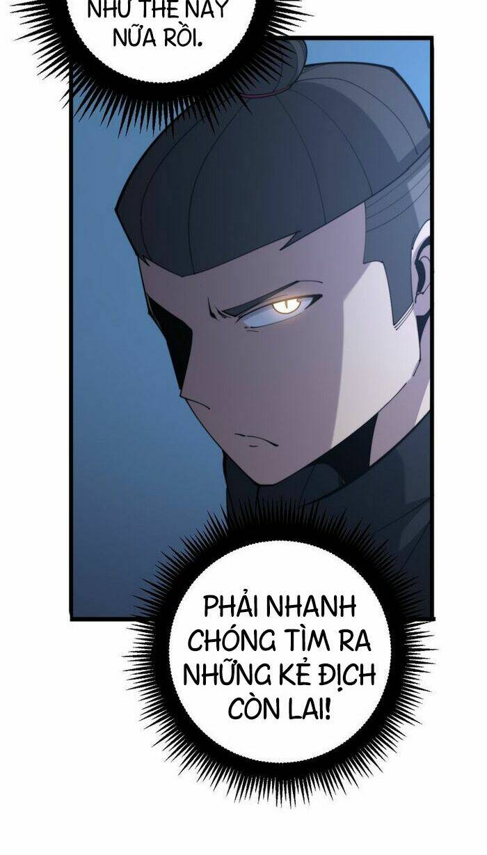 Độc Thủ Vu Y: Chapter 177