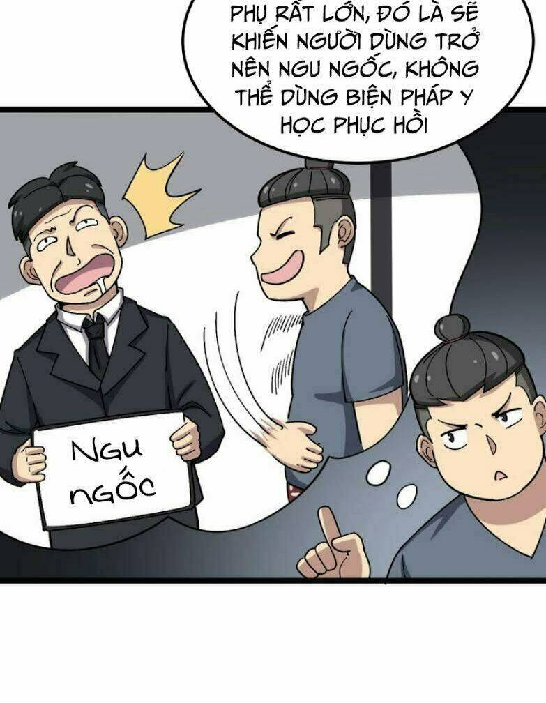 Độc Thủ Vu Y: Chapter 18