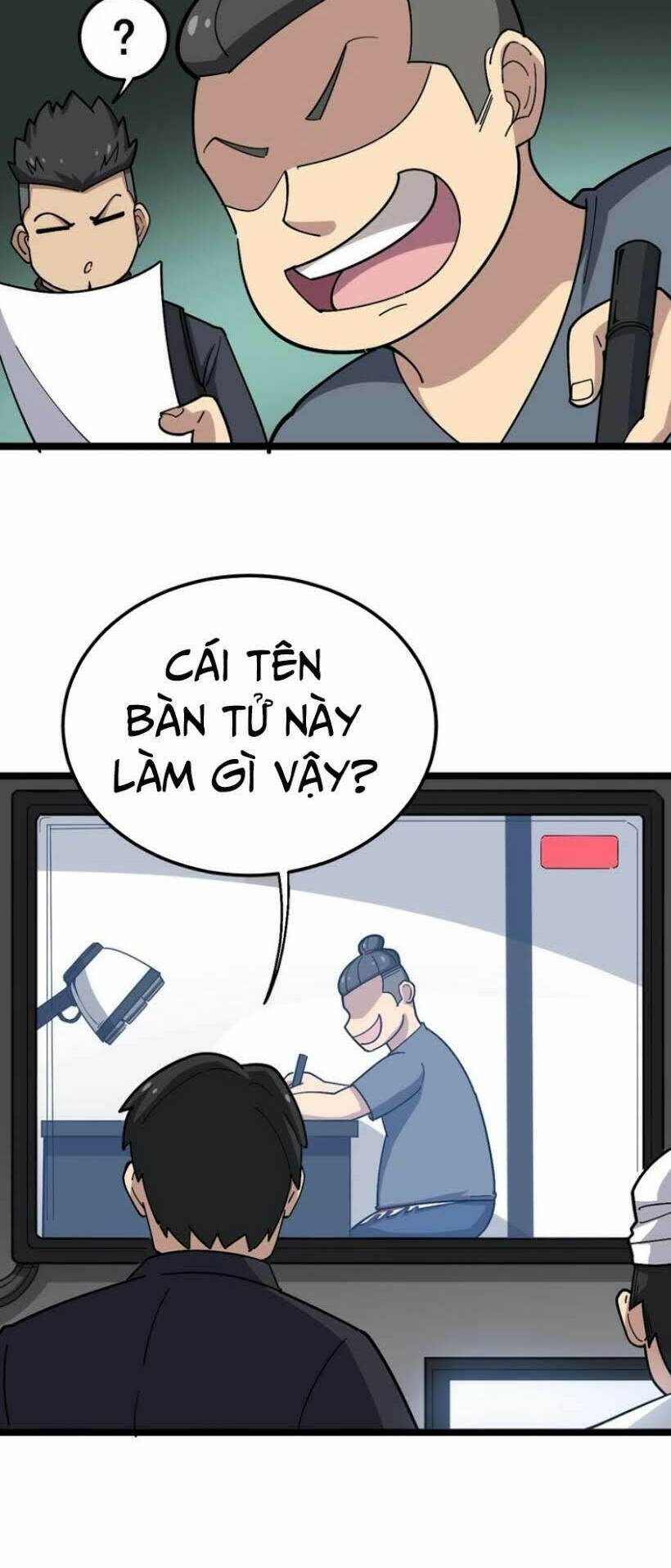 Độc Thủ Vu Y: Chapter 18