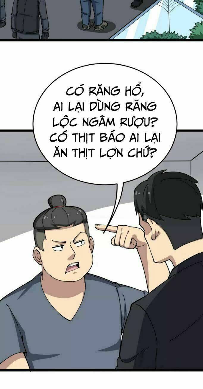 Độc Thủ Vu Y: Chapter 18