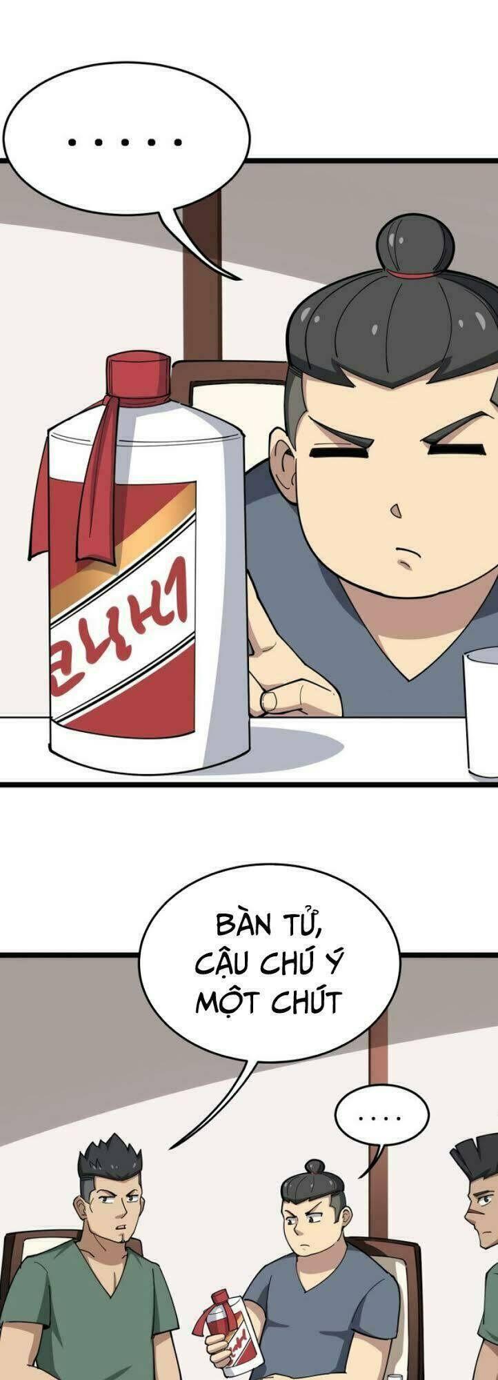 Độc Thủ Vu Y: Chapter 18