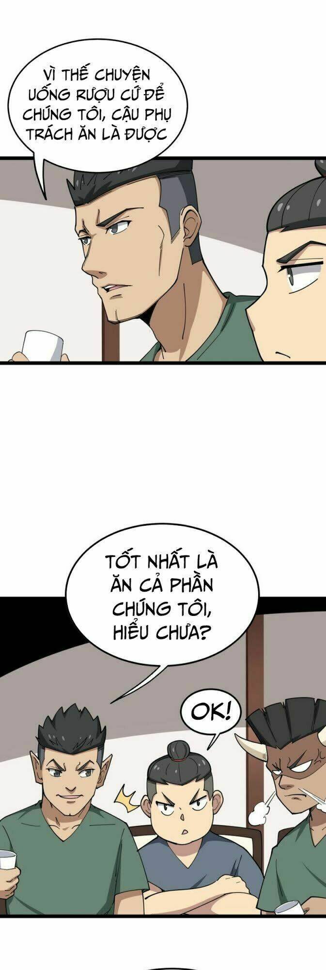 Độc Thủ Vu Y: Chapter 18
