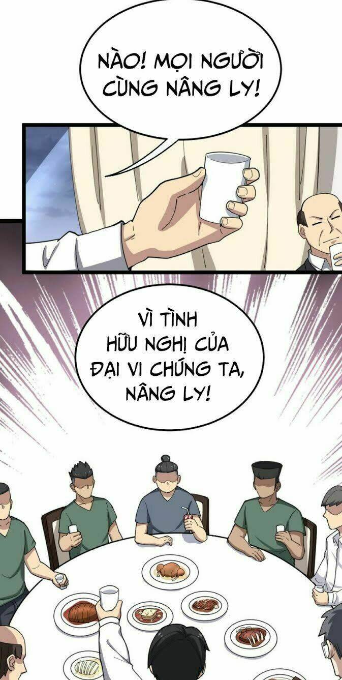 Độc Thủ Vu Y: Chapter 18
